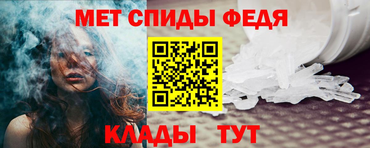 АМФ 98% Белово
