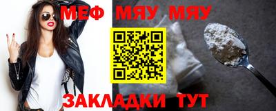 кокаин премиум Аргун