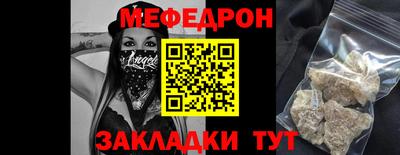 кокаин премиум Аргун