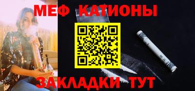 кокаин премиум Аргун