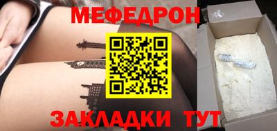 мдпв Апрелевка