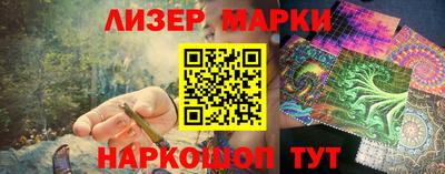 мдпв Апрелевка