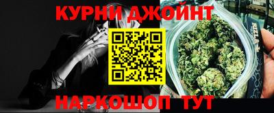 кокаин премиум Аргун