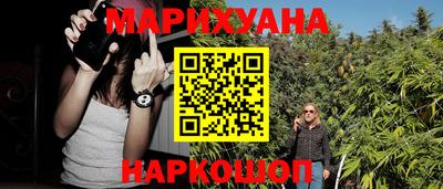 кокаин премиум Аргун