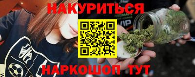 кокаин премиум Аргун