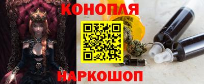 кокаин премиум Аргун