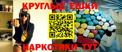 мдпв Апрелевка