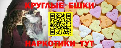 кокаин премиум Аргун
