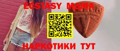 кокаин премиум Аргун