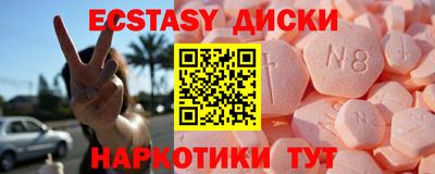 мдпв Апрелевка