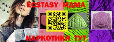мдпв Апрелевка