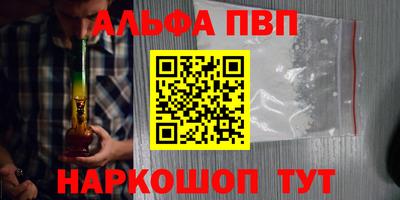 мдпв Апрелевка