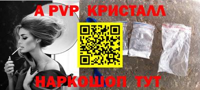 кокаин премиум Аргун