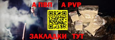 мдпв Апрелевка