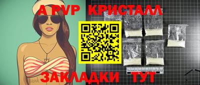 кокаин премиум Аргун