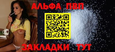 мдпв Апрелевка