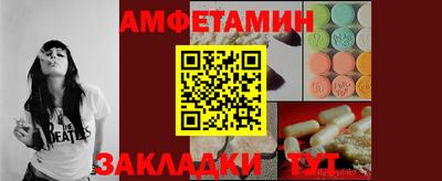 кокаин премиум Аргун