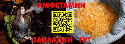 кокаин премиум Аргун