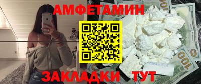 кокаин премиум Аргун
