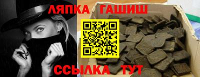 мдпв Апрелевка