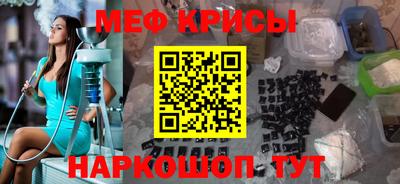 кокаин премиум Аргун