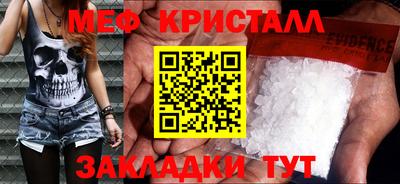 мдпв Апрелевка