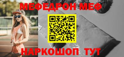 кокаин премиум Аргун