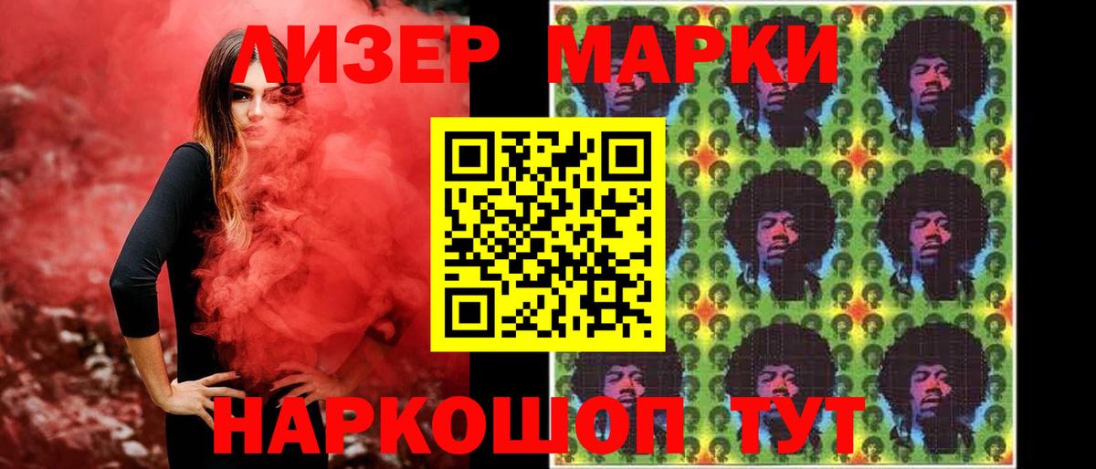 Белово  Лсд 25 экстази ecstasy  Вход с VPN  Лсд 25 экстази ecstasy 